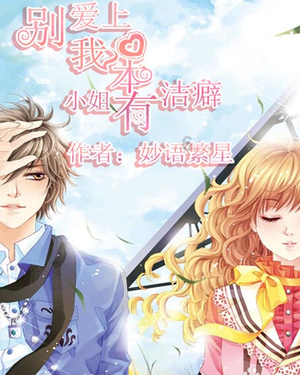 全民烧脑3去广告版