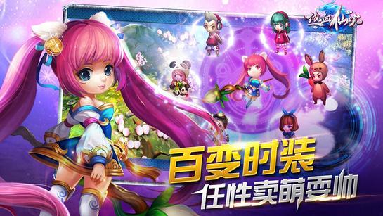 热气腾腾的中国|甲辰龙年,博物馆里寻“龙迹”