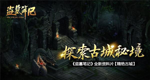 合权普法|邻居在楼道放鞋架子违法吗？违法！