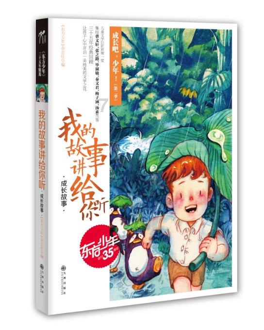 Windows7恢复出厂设置后,无法登陆进去- 专业的问答类网站