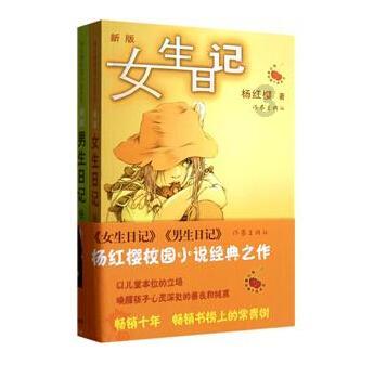 御龙在天