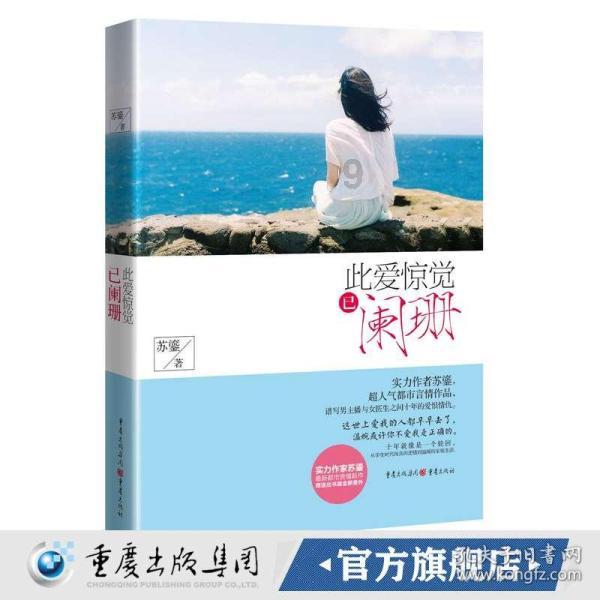 江苏省常熟市发布寒潮蓝色预警