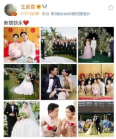 婧婧整理卧室