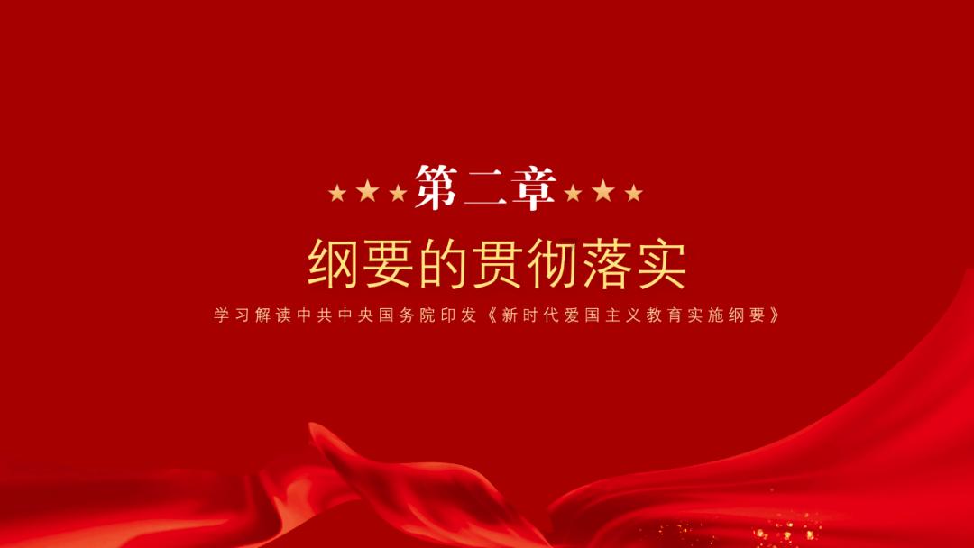 “舒兰大米”亮相2023-2024“吉林大米”吉林国际高山/单板滑雪挑战赛总决赛