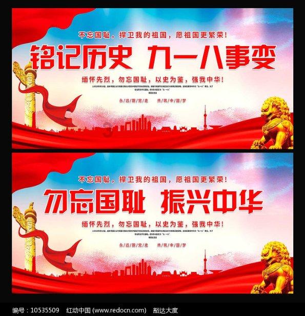 蛋糕物语