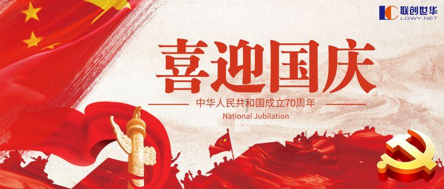 球球大作战下载最新版