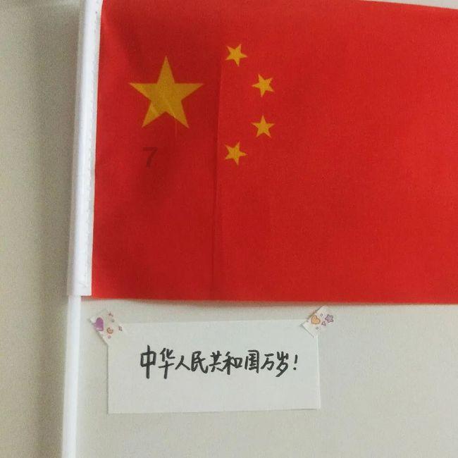 二等军功捷报传 门楣光耀喜联欢——通州区为两名二等功臣军人家庭送立功喜报