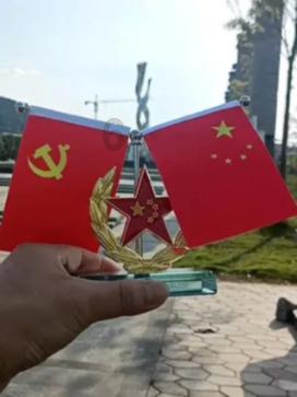 虫虫助手下载