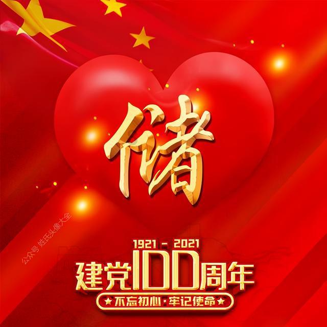 从“尔滨”海外“圈粉”说起