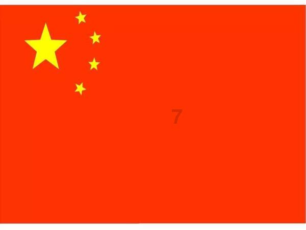 球球大作战下载最新版