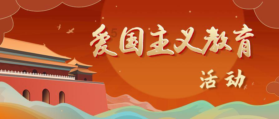外星小怪大冒险