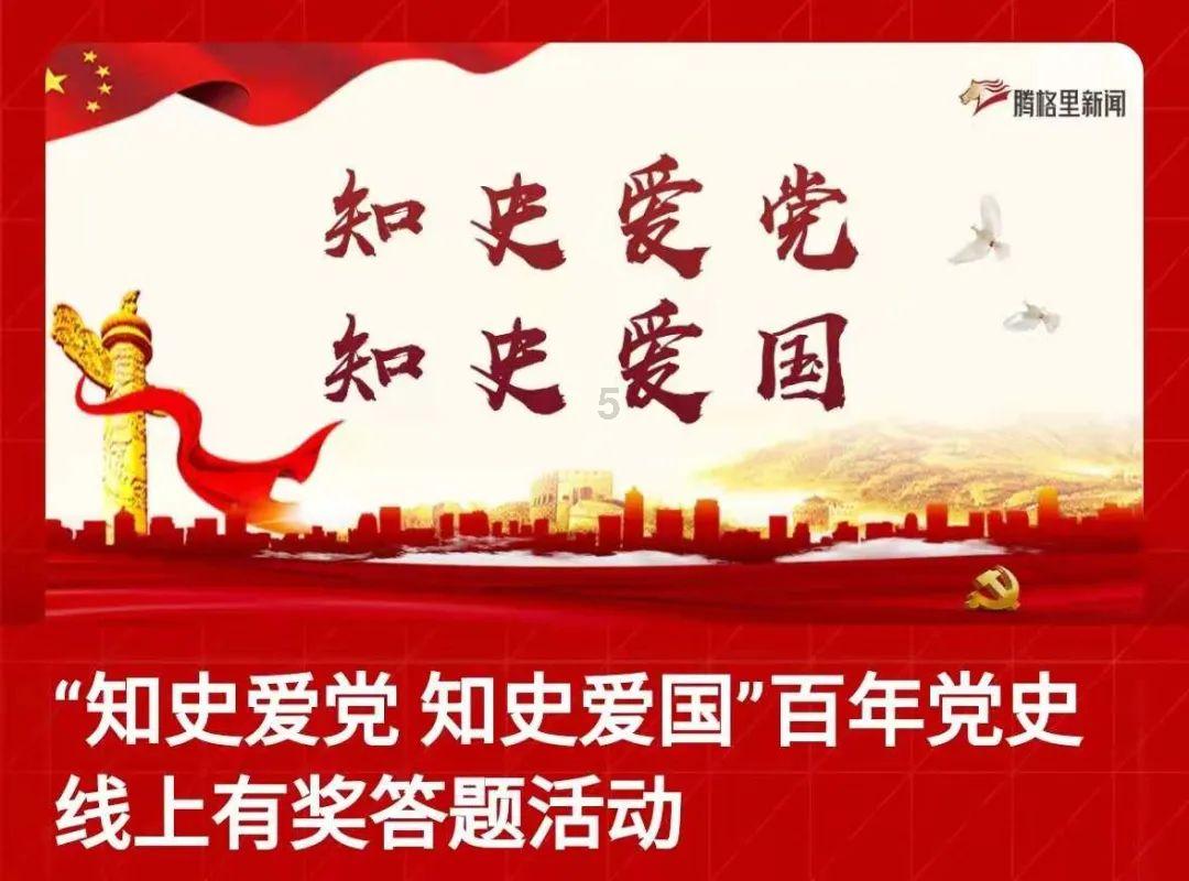 让初心永远历久弥新是病句吗怎么写？