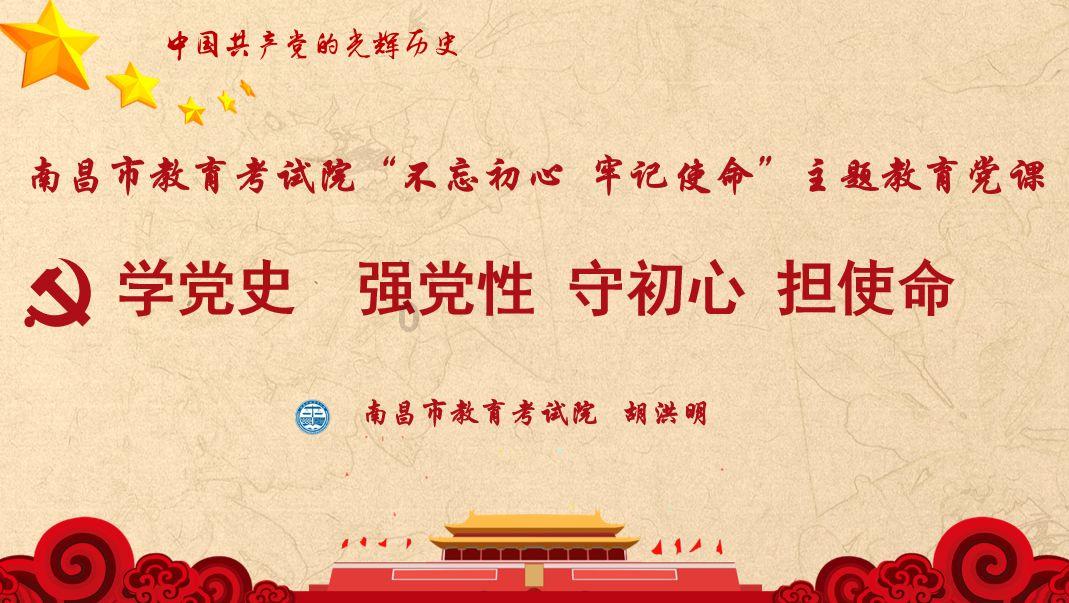 报告显示大学毕业生就业重心继续下沉，为什么大城市正在对高校毕业生失去吸引力？游戏画面