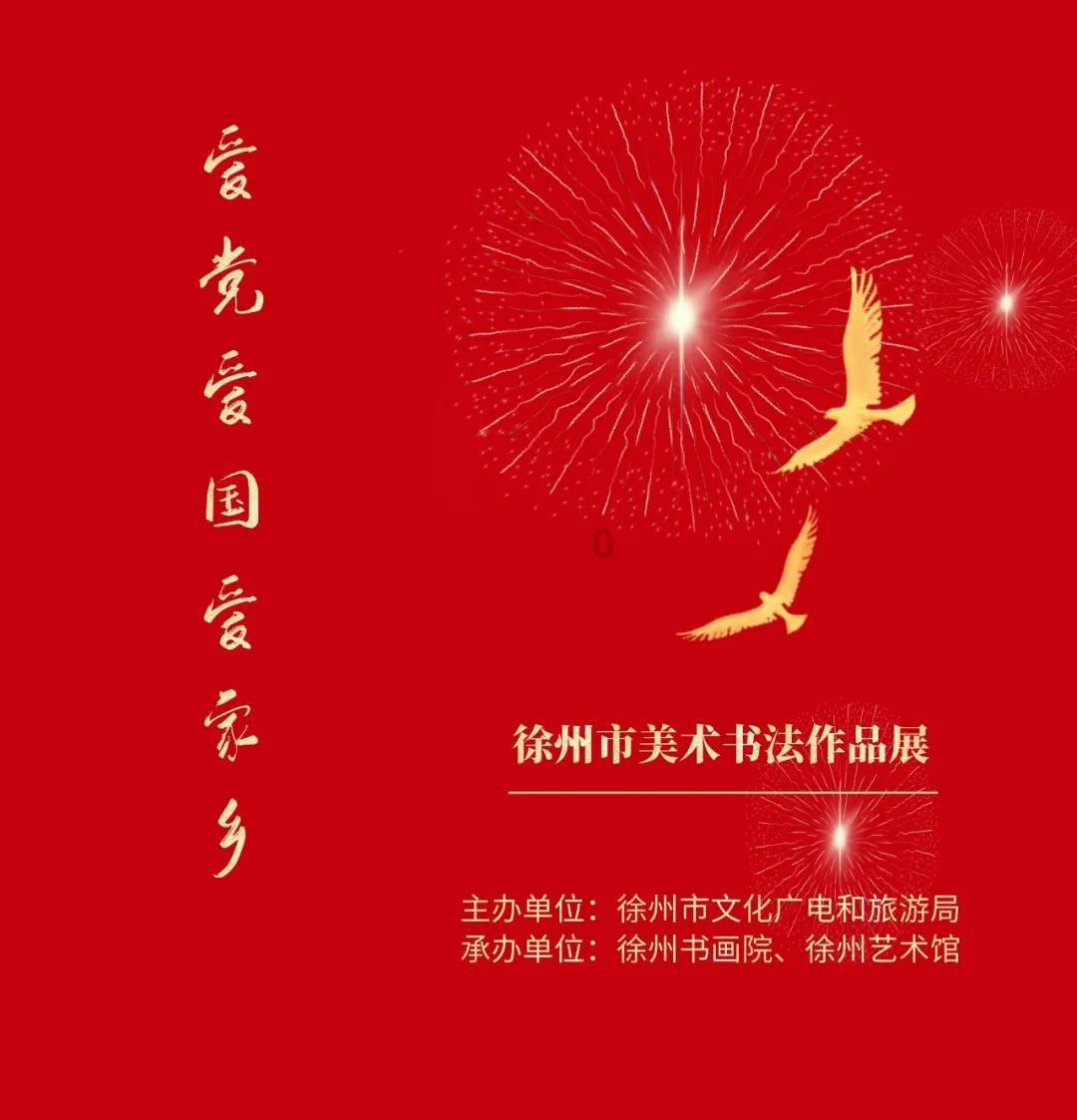 神枪少年无敌版