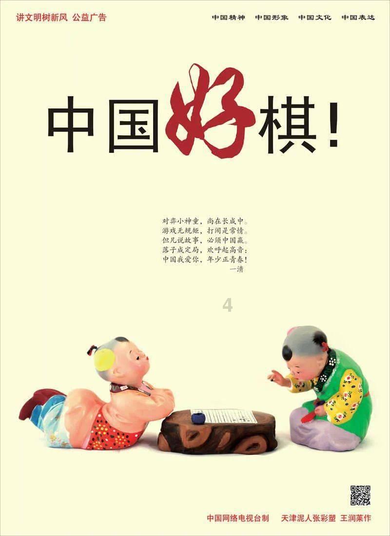 2023专业的地图导航软件游戏画面