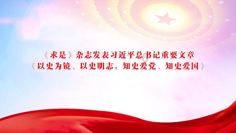 海岛纪元