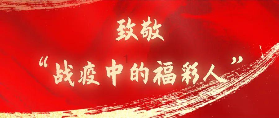 制作魅力香水