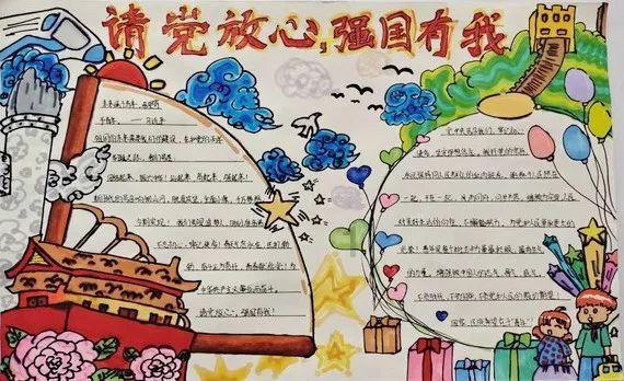 同色彩相撞