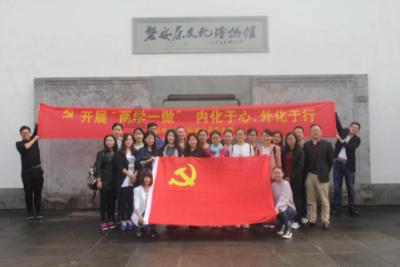 守卫木鱼