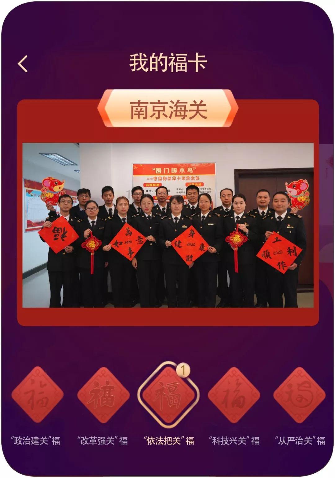 秉承优良传统 助力核技术在其他产业中的应用