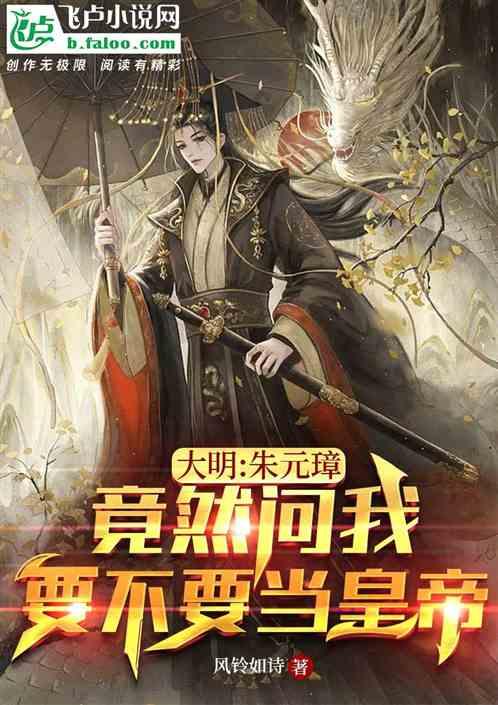 谋杀：灵魂疑犯