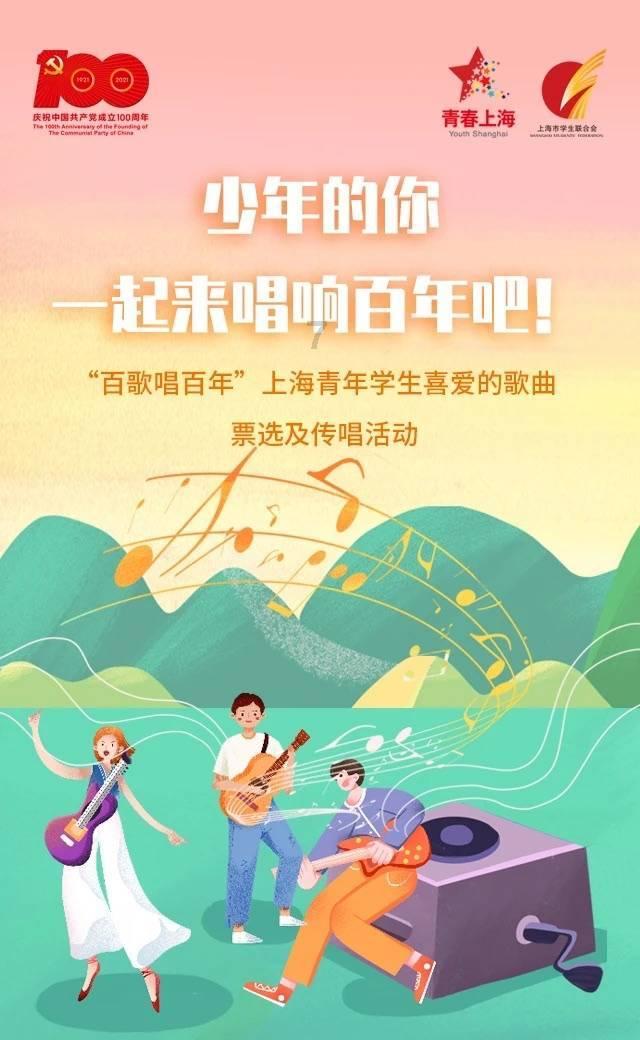 南京溧水和凤镇张家村:党员冬训聚动力,促进基层新发展