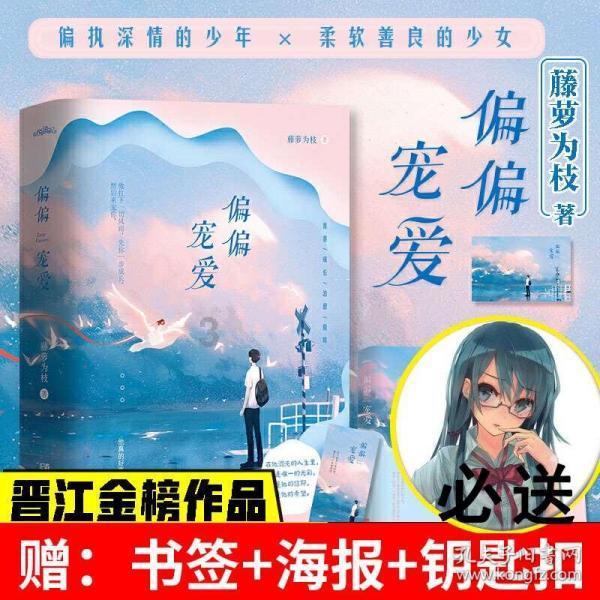 探索知识星球平台,加入非常努力工作却得不到好的结果要怎么办?开启智慧之旅