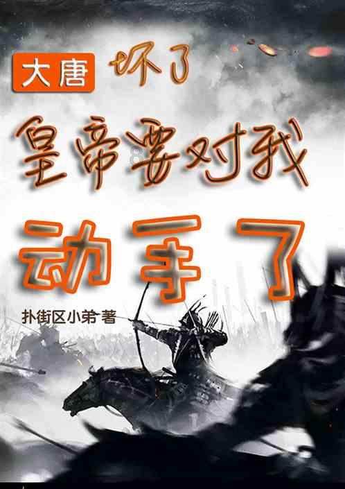 普天科技(002544.SZ)：预计2023年净利润同比下降79.62%–86.41%