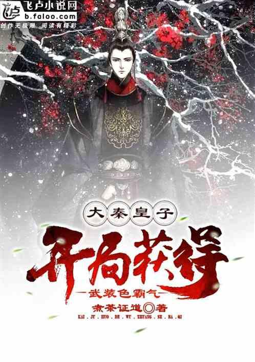 2月 ，这些游客可免票游昆明石林景区
