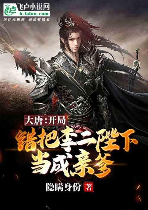 郁证,还真差点意思